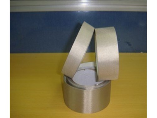 What are the functions of conductive cloth tape