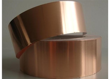 Dongguan copper foil tape